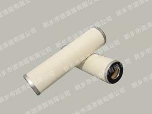 80LGF-3010天然氣一級(jí)聚結(jié)濾芯、二級(jí)分離濾芯
